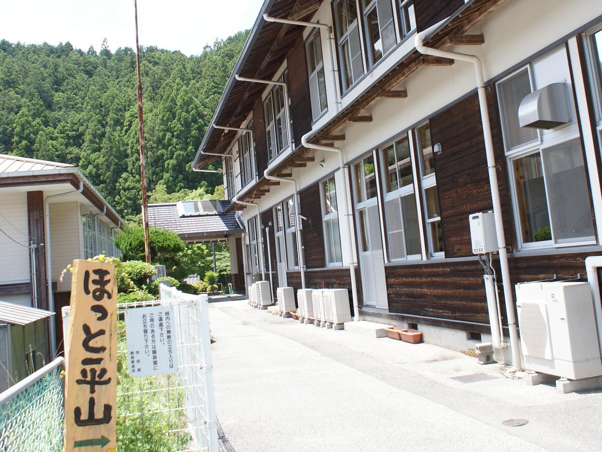 Hot Hirayama Kami (Kochi) Bagian luar foto