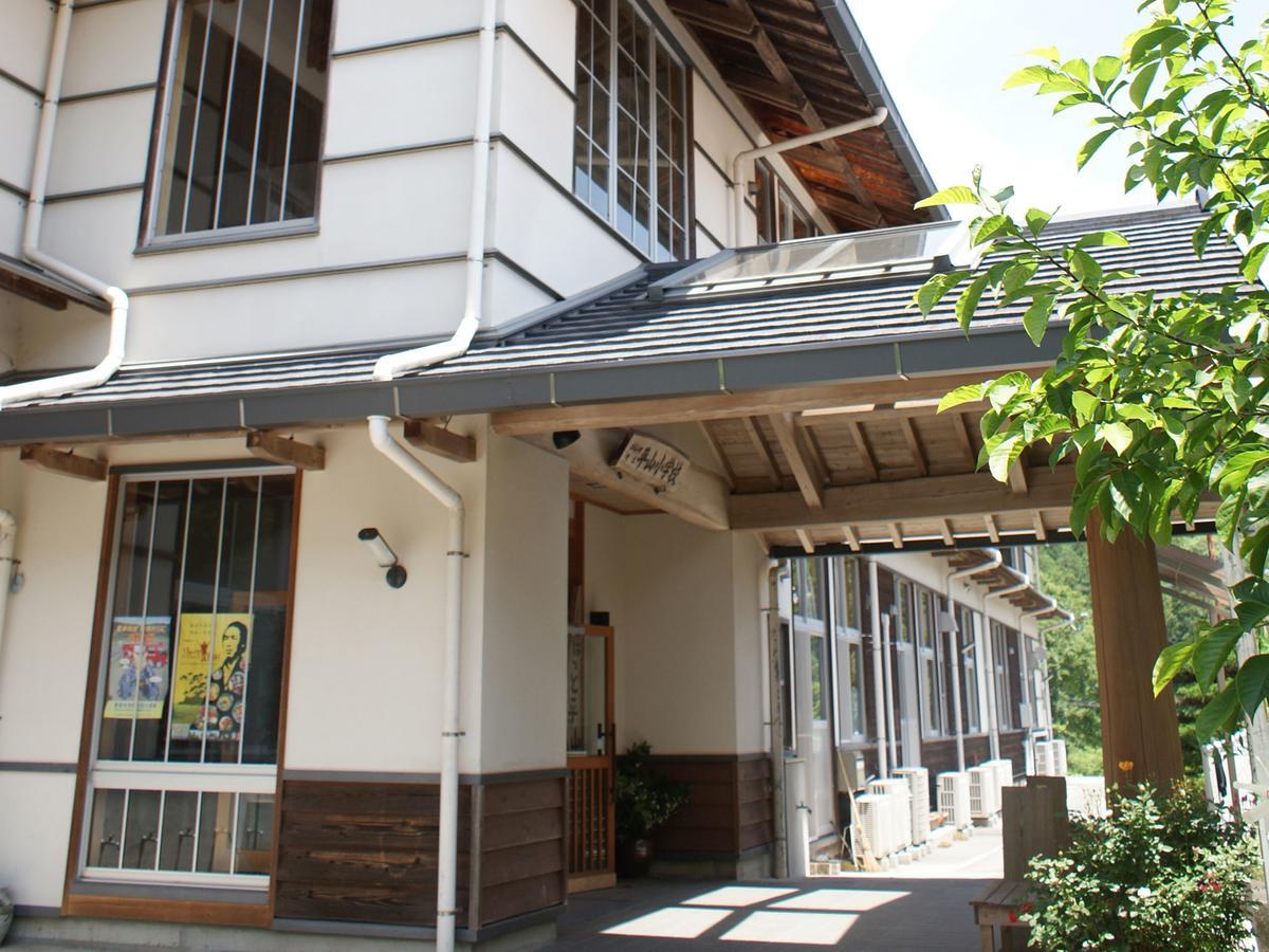 Hot Hirayama Kami (Kochi) Bagian luar foto